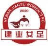 河南万仙山女足 河南万仙山女足